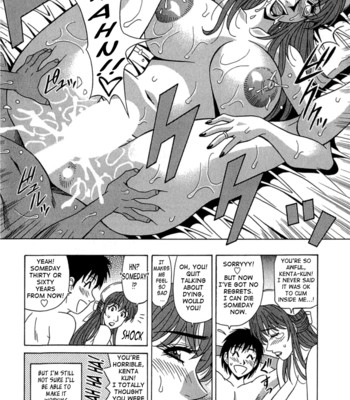 Rewrite+clinic ch. 1-7  {tadanohito} comic porn sex 26