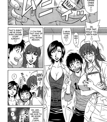 Rewrite+clinic ch. 1-7  {tadanohito} comic porn sex 31