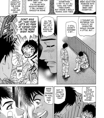 Rewrite+clinic ch. 1-7  {tadanohito} comic porn sex 53