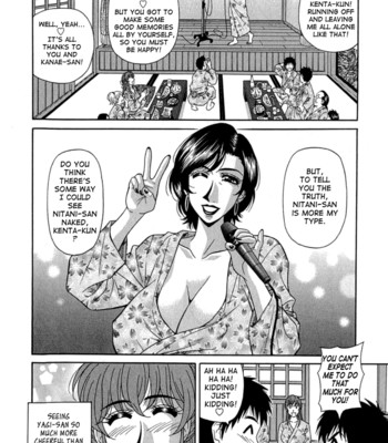 Rewrite+clinic ch. 1-7  {tadanohito} comic porn sex 64