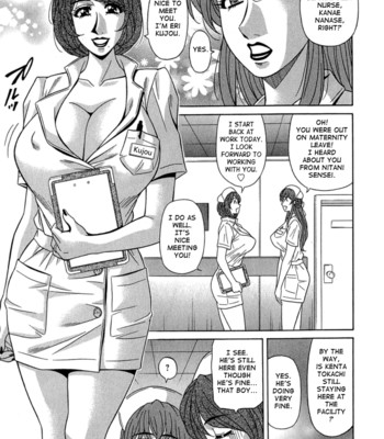 Rewrite+clinic ch. 1-7  {tadanohito} comic porn sex 66