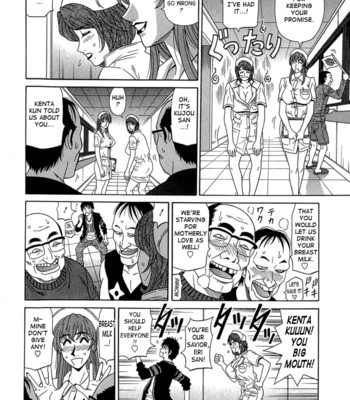 Rewrite+clinic ch. 1-7  {tadanohito} comic porn sex 83