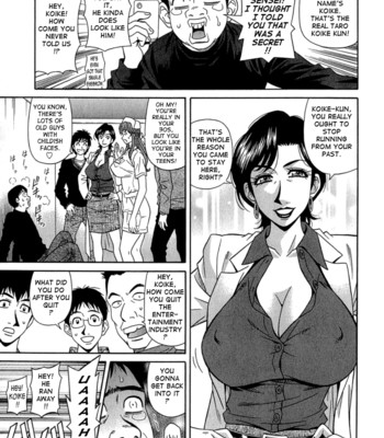 Rewrite+clinic ch. 1-7  {tadanohito} comic porn sex 108