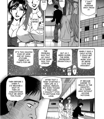 Rewrite+clinic ch. 1-7  {tadanohito} comic porn sex 109