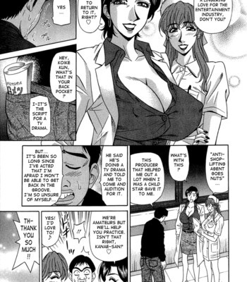 Rewrite+clinic ch. 1-7  {tadanohito} comic porn sex 110