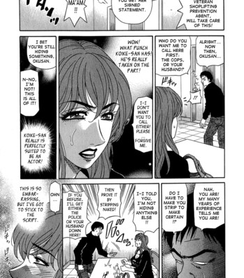 Rewrite+clinic ch. 1-7  {tadanohito} comic porn sex 112