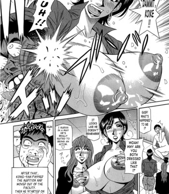 Rewrite+clinic ch. 1-7  {tadanohito} comic porn sex 123