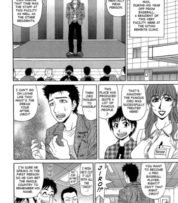 Rewrite+clinic ch. 1-7  {tadanohito} comic porn sex 126