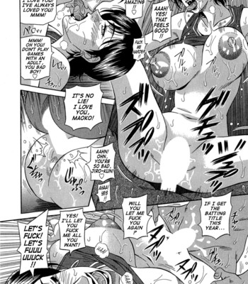 Rewrite+clinic ch. 1-7  {tadanohito} comic porn sex 140