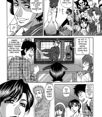 Rewrite+clinic ch. 1-7  {tadanohito} comic porn sex 142