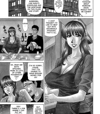 Rewrite+clinic ch. 1  {tadanohito} comic porn sex 7