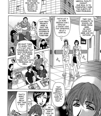 Rewrite+clinic ch. 1  {tadanohito} comic porn sex 12