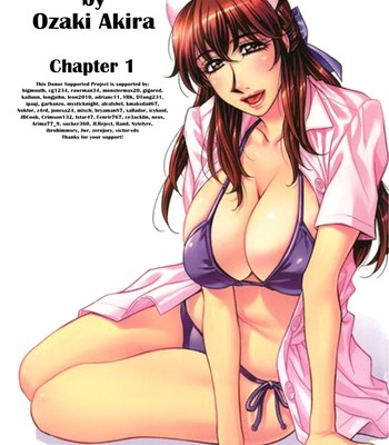 Rewrite+clinic ch. 1  {tadanohito} comic porn sex 27