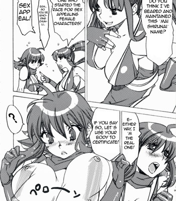 Rib roast niwa beer ga niau comic porn sex 5