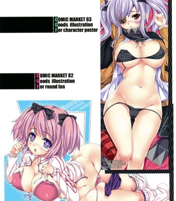 [rip@lip ] kagura ijiri | teasing kagura   {doujin-moe.us} comic porn sex 16