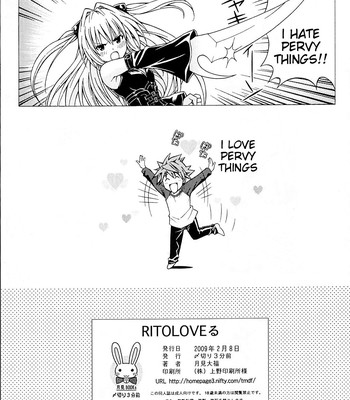 Rito Love Ru comic porn sex 17