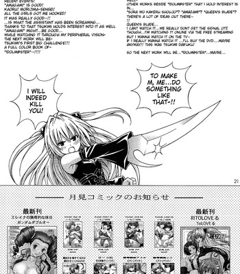 Rito Love Ru 2 comic porn sex 19