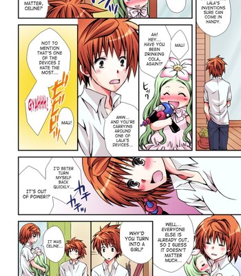 Rito riko   {saha} comic porn sex 3