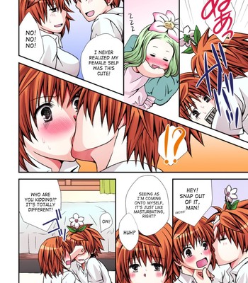 Rito riko   {saha} comic porn sex 5