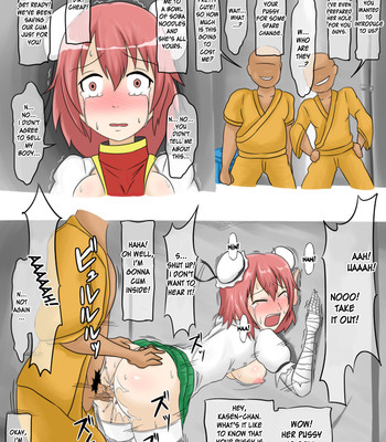 Rojiura no kasen-chan | back alley’s kasen-chan comic porn sex 4