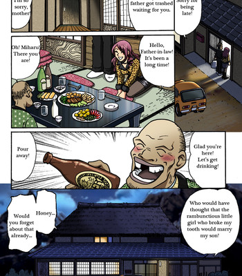 [Rojiurakan (HIRO)] Dousoukai [English] comic porn sex 21