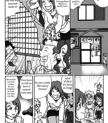 [Rojiurakan (HIRO)] Dousoukai [English] comic porn sex 24