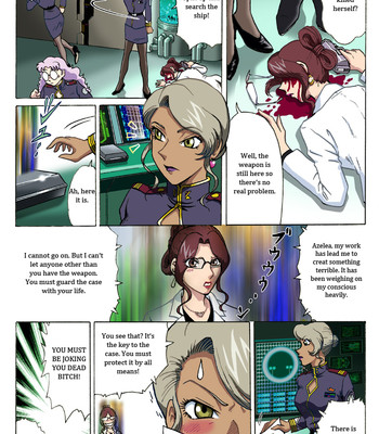 [Rojiurakan (HIRO)] Stampede [English] comic porn sex 2