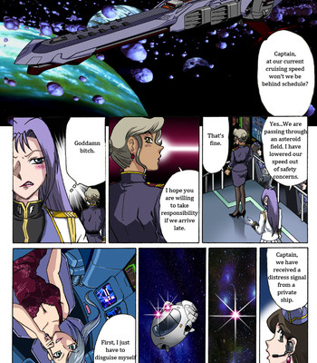 [Rojiurakan (HIRO)] Stampede [English] comic porn sex 5