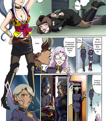 [Rojiurakan (HIRO)] Stampede [English] comic porn sex 7