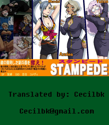 [Rojiurakan (HIRO)] Stampede [English] comic porn sex 25