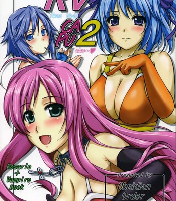 Rosa Vivid CAPU2 comic porn sex 1