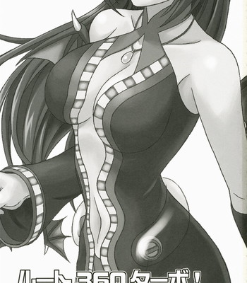 Route 360 turbo! (the idolm@ster) comic porn sex 2