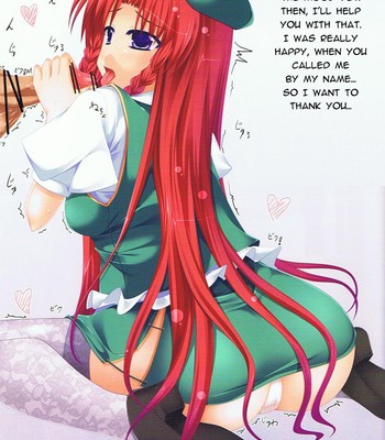 Royal maiden   {fumin} comic porn sex 3