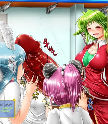 [Rufutaru] Futanari Kemono Musume Wakusei Hatsujouki! [English] [ ragdoll comic porn sex 50