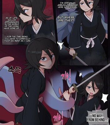 Rukia & A Hollow By everyday2 comic porn sex 1