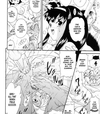 Run run club comic porn sex 22