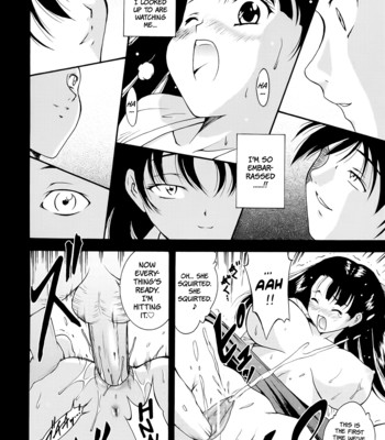 Run run club comic porn sex 66