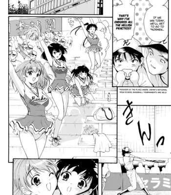 Run run club comic porn sex 74