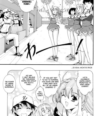 Run run club comic porn sex 75