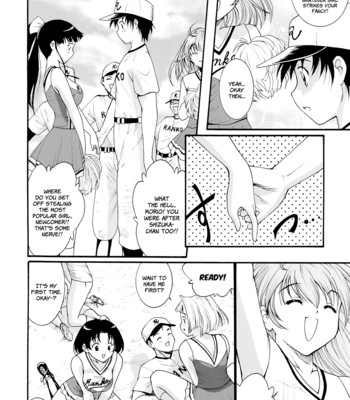 Run run club comic porn sex 76