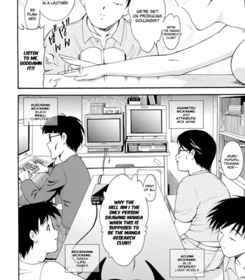 Run run club comic porn sex 94