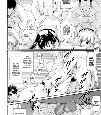 Run run club comic porn sex 110