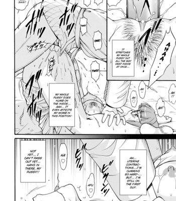 Run run club comic porn sex 116