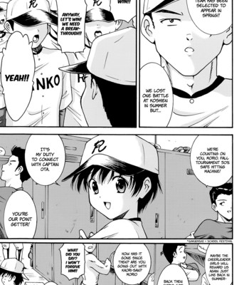 Run run club comic porn sex 171