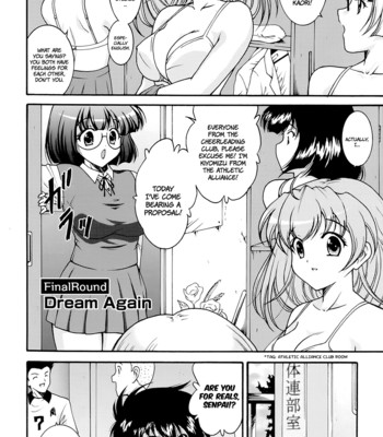 Run run club comic porn sex 172