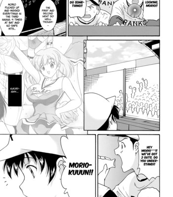 Run run club comic porn sex 183