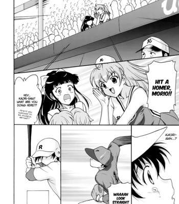 Run run club comic porn sex 184