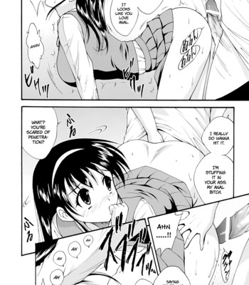 Run run club comic porn sex 198