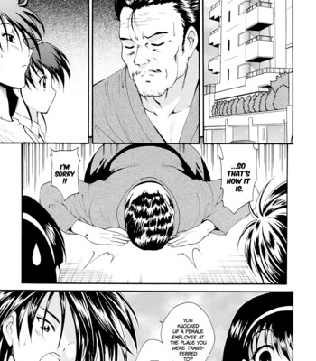 Run run club comic porn sex 205