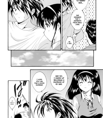 Run run club comic porn sex 206